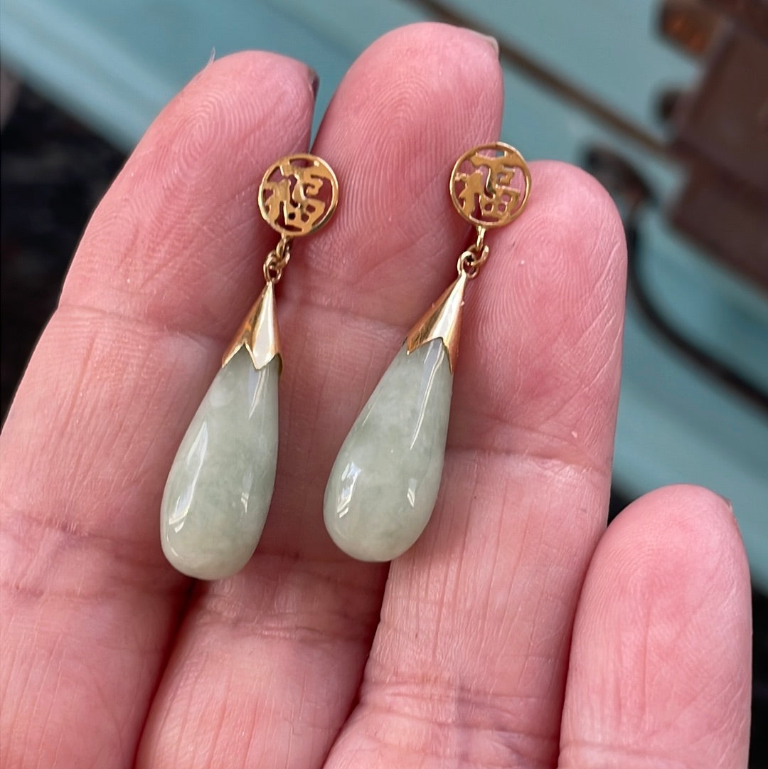 14k Gold Vintage Earrings deals