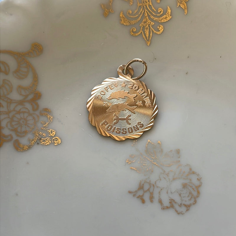 French Pisces Pendant - Zodiac - 10k Gold - Vintage