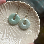 Jade Donut Earrings - 14k Gold - Vintage