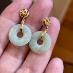 Jade Donut Earrings - 14k Gold - Vintage