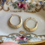 Greek Key Hoop Earrings - 14k Gold - Vintage