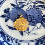 Leo Zodiac Pendant - 14k Gold - Vintage