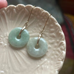 Jade Donut Earrings - 14k Gold - Vintage