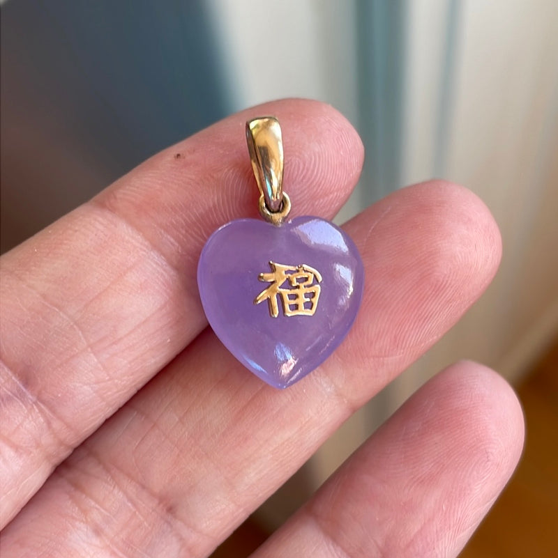 Lavender Jade Heart Pendant - Good Fortune - 14k Gold - Vintage