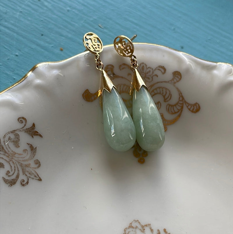 Jade Drop Earrings - Good Fortune - 14k Gold - Vintage