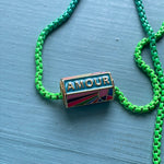 Amour Necklace - Ombre Enamel - Gold Filled - Modern