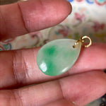 Jade Drop Pendant - 14k Gold - Vintage