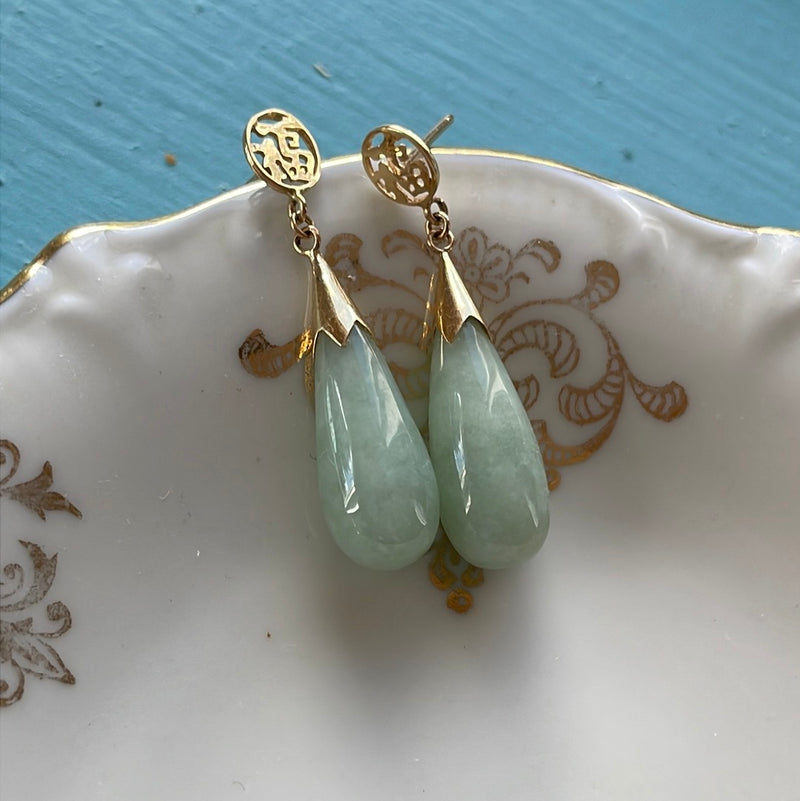 Jade Drop Earrings - Good Fortune - 14k Gold - Vintage