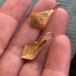 Engraved Flower Earrings - 14k Gold - Vintage