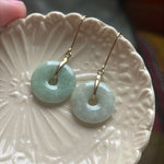 Jade Donut Earrings - 14k Gold - Vintage