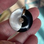 Yin Yang Pendant - Onyx and Mother of Pearl - 14k Gold - Vintage
