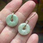 Jade Donut Earrings - 14k Gold - Vintage