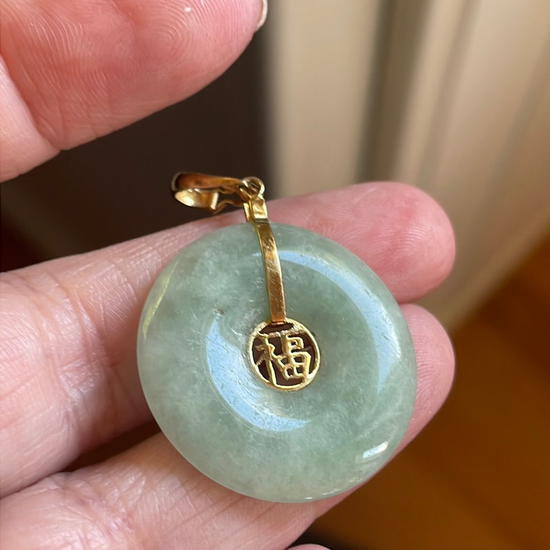 Jade Pendant - Good Fortune - 14k Gold - Vintage